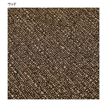 タイルカーペット スクエア サイザループ 同色10枚入 国産 50x50cm 萩原