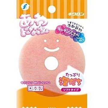 キクロン たっぷり泡立つあわどーなっちょ 10個セット 39-249