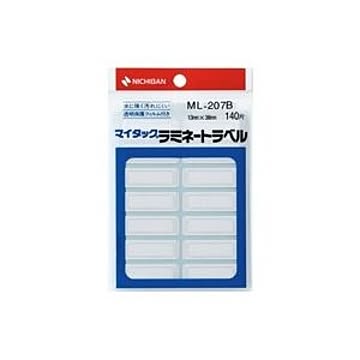 (業務用200セット) ニチバン マイタックラミネートラベル ML-207B 青枠