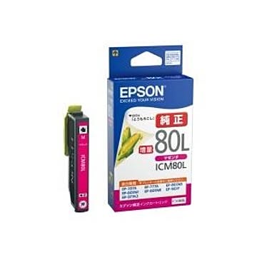 (業務用4セット) EPSON エプソン インクカートリッジ 純正 【ICM80L】 マゼンダ