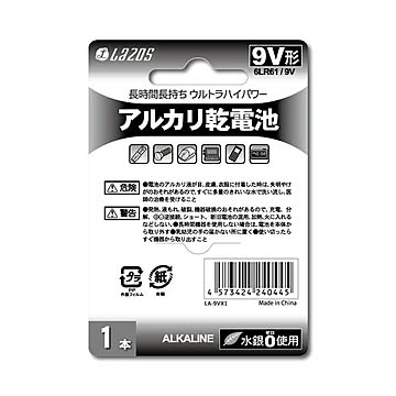 4個セット Lazos アルカリ乾電池 9V形 10本入り B-LA-9VX1X4