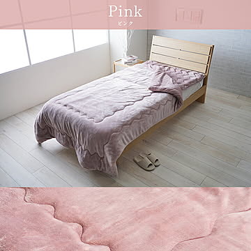 ヴァルム わた入り毛布 BE 140×200cm ベージュ イケヒコ / 1195660020109 イケヒコ・コーポレーション