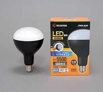 LED電球投光器用5500lm アイリスオーヤマ IRIS LDR45D-H-E39