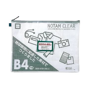 （まとめ） サクラクレパス ノータムクリアー B4 ブルー UNC-B4#36×10セット