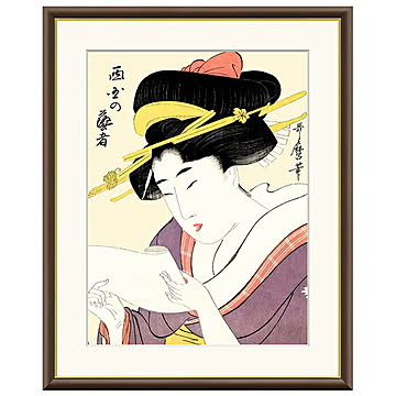 額絵 西国の芸者 喜多川歌麿 52x42cm 三幸