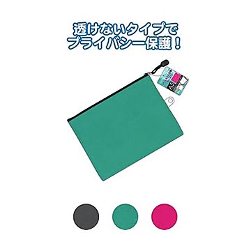 ポリエステル生地ケースA5 カラーアソート/指定不可 12個セット 32-891
