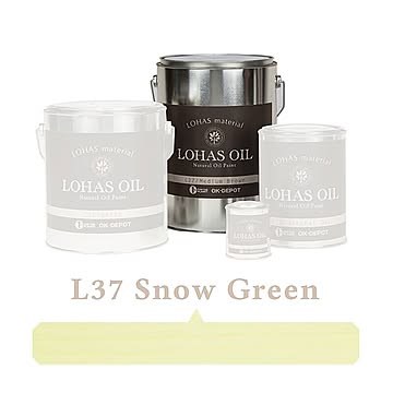 国産自然塗料 LOHAS material（ロハスマテリアル） LOHAS OIL（ロハスオイル） カラー L37：スノーグリーン