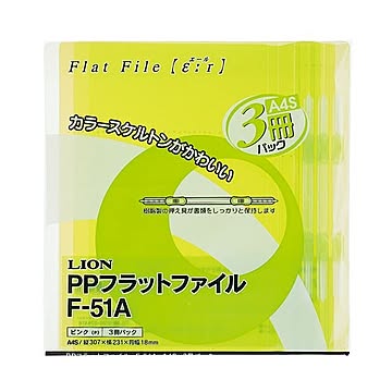 （まとめ）ライオン事務器PPフラットファイル(エール) A4タテ 150枚収容 背幅18mm グリーン F-51A-G1パック(3冊) 【×10セット】
