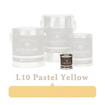 国産自然塗料 LOHAS material（ロハスマテリアル） LOHAS OIL（ロハスオイル） カラー L10：パステルイエロー