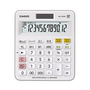 （まとめ）カシオ 計算チェック機能付き電卓 12桁MJ-120W-N 1台【×3セット】