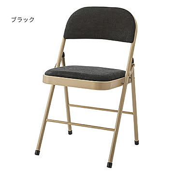 東谷 フォールディングチェア Mou m11737 ブラック