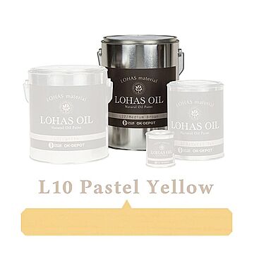 国産自然塗料 LOHAS material（ロハスマテリアル） LOHAS OIL（ロハスオイル） カラー L10：パステルイエロー
