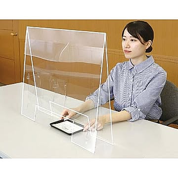 ARTEC 飛沫防止パーテーション 大1.0 窓あきタイプ ATC51238 管理No. 4521718512389