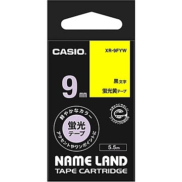 （まとめ） カシオ CASIO ネームランド NAME LAND スタンダードテープ 9mm×5.5m 蛍光黄／黒文字 XR-9FYW 1個 【×5セット】