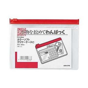 （まとめ）コクヨ キャンパスカラーソフトクリヤーケースC A6ヨコ 赤 クケ-316R 1セット（20枚）【×5セット】