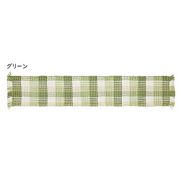 ワッフル風 マット エルフ 45x240cm 萩原