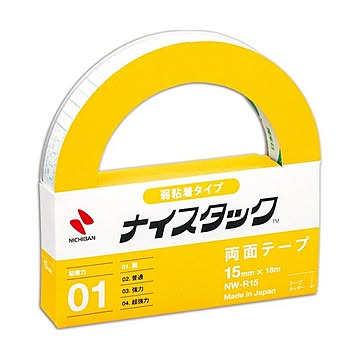 （まとめ） ナイスタック 弱粘着タイプ 大巻15mm×18m NW-R15 1巻 【×10セット】