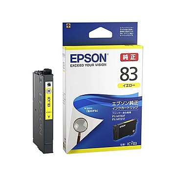 【純正品】EPSON エプソン インクカートリッジ【ICY83 イエロー】