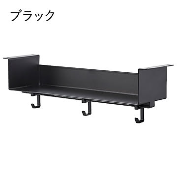 山崎実業 トイレ棚下収納ラック tower フック 清掃用品 ブラック 3758 3759