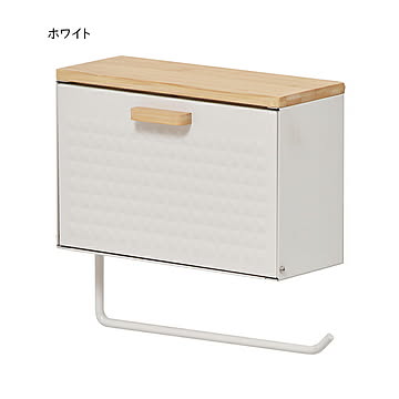 マグネット マルチストッカー 完成品 TREE TRKS0245 幅275x奥行115x高さ245mm B.Bファニシング