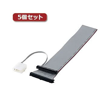 5個セット サンワサプライ 2.5HDD変換ケーブル TK-KB40NRX5
