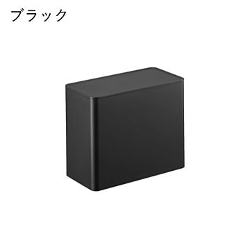 山崎実業 バルブ付き密閉コーヒーキャニスター＆フィルター収納ケース tower
