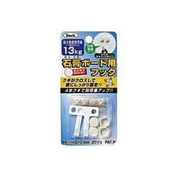 （まとめ）アイテック 石膏ボード用フック 13kgまで KSBFM-202【×10セット】