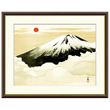 額絵 霊峰不二 横山大観 42x34cm 三幸
