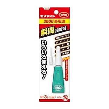 （まとめ） セメダイン 3000 多用途 CA-261 1本入 【×5セット】