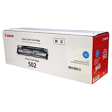 純正品 Canon（キヤノン） ドラムカートリッジ CRG-502CYNDRM