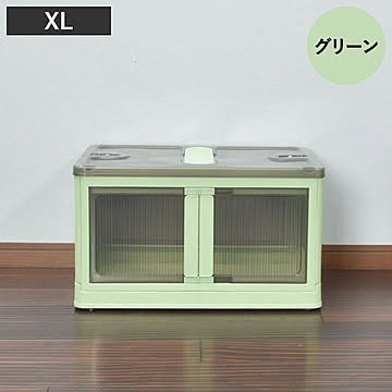 5面が開くスタッキング収納ボックス