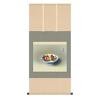 掛け軸 鍋島の皿に柘榴 速水御舟 54.5x115cm 三幸