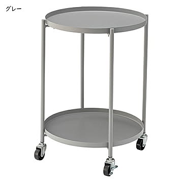 机 組立式 サイドテーブル LFS-884 幅47.5x奥行47.5x高さ59cm 東谷