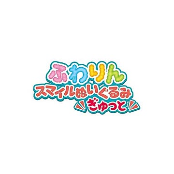 セガトイズ ふわりんスマイルぬいぐるみ ぎゅっとM アンパンマン