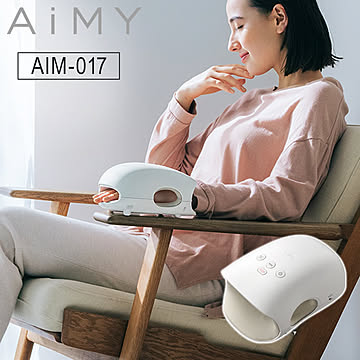 AiMY ハンドマッサージャー ハンドケア 軽量 コンパクト 指圧 トリートメント エステ リラックス マッサージ 管理医療機器 AIM-017