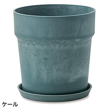 アーバンプランツポット ソリッド φ26.5cm 8号鉢 (gg634154)