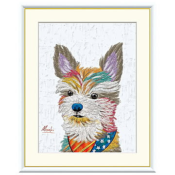 額絵 ヨークシャーテリア 山口美咲 52x42cm 三幸