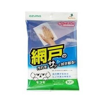 20個セット モコモ 網戸用シート10P
