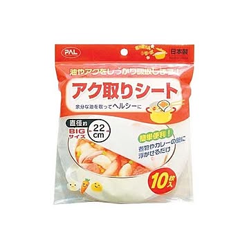 アク取りシート 直径22cm（10枚入） 12個セット 30-398