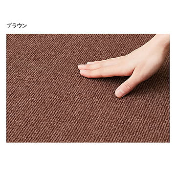 マット 吸着マット チェアマット 国産 90x180cm 萩原