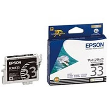 (業務用4セット) EPSON エプソン インクカートリッジ 純正 ICMB33 マットブラック(黒)