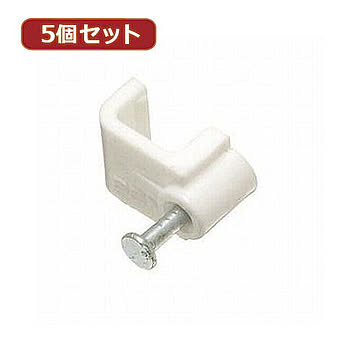 YAZAWA 5個セット固定クギ付ケーブルステップルFST10X5 管理No. 4560352849772
