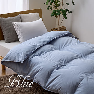 羽毛合掛け WDD85% DP320 ダブル 日本製 0.8kg 合掛布団 【メーカー直送品】