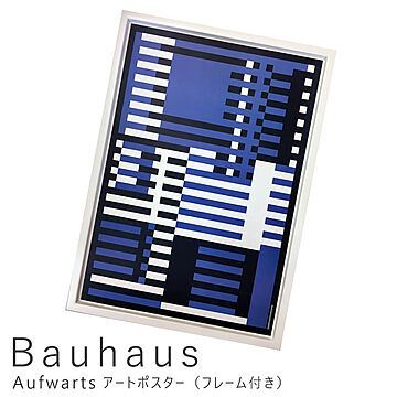 Bauhaus（バウハウス） Aufwarts アートポスター（フレーム付き） m09600