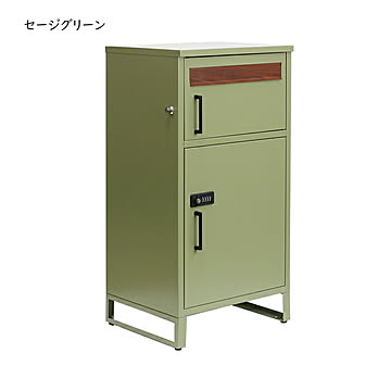 宅配ボックス ポスト 組立式 DB-002 幅445x奥行385x高さ840mm 住まいスタイル