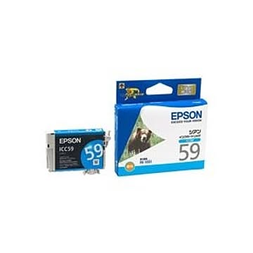 (業務用5セット) EPSON エプソン インクカートリッジ 純正 ICC59 シアン(青)