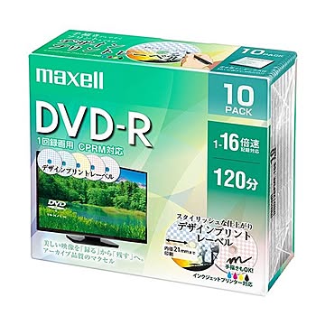（まとめ）マクセル 録画用DVD-R 120分1-16倍速 カラーワイドプリンタブル(5色カラーMIX) 5mmスリムケース DRD120PME.10S1パック(10枚:各色2枚) 【×5セット】