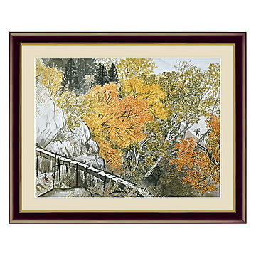 アート 額絵 樵径深秋 川合 玉堂 本紙サイズ F4(約31x23cm) 額サイズ 42x34cm 三幸
