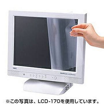 液晶保護フィルム(23型ワイド) 管理No. 4969887293362