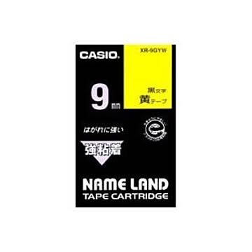 (業務用50セット) カシオ CASIO 強粘着テープ XR-9GYW 黄に黒文字 9mm